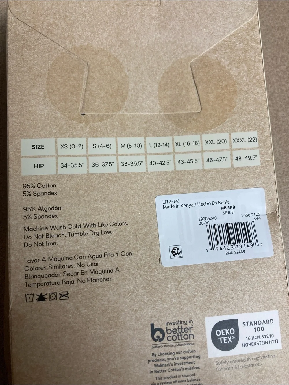 Hi rise hi-cut cheeky panties